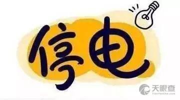 開封經濟技術開發集團公司的技術開發實踐與展望